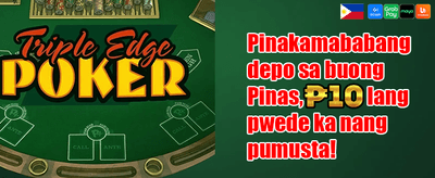 100% Welcome Match Bonus promotion banner