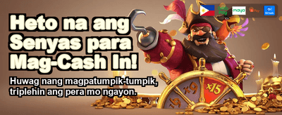 Get Your Welcome Bonus Now! banner